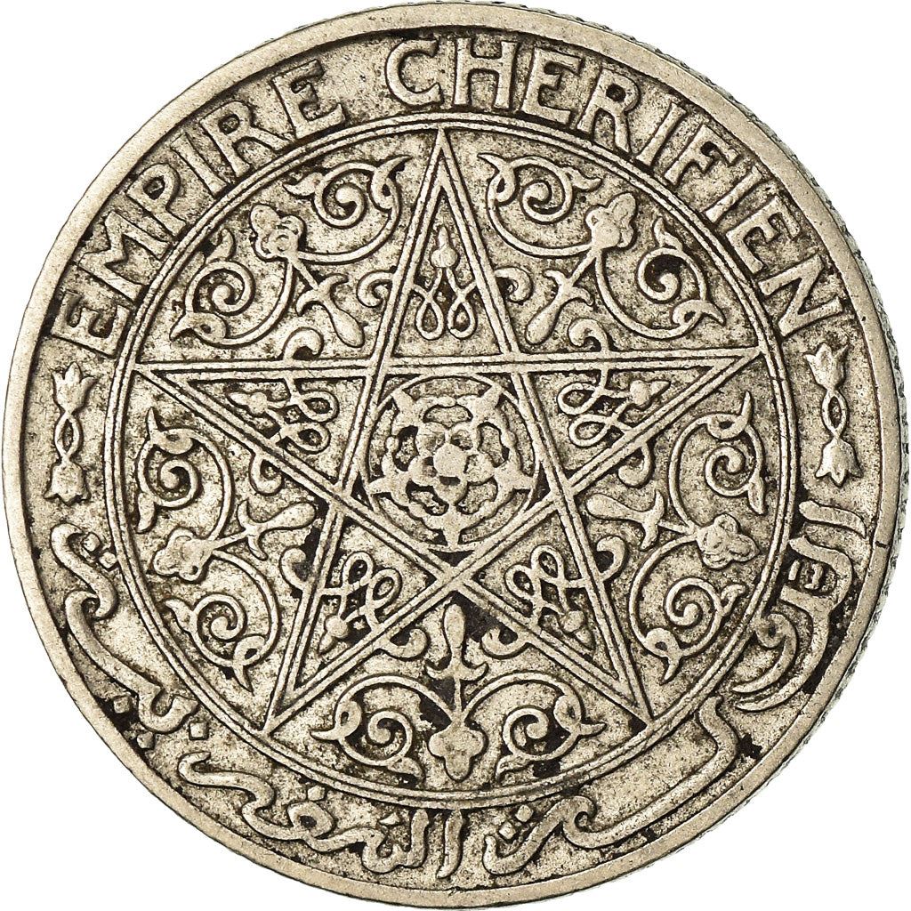 Марокко | Монета 50 сантимов | Султан Юсеф | Пентаграмма | Y:35 | 1921 - 1924