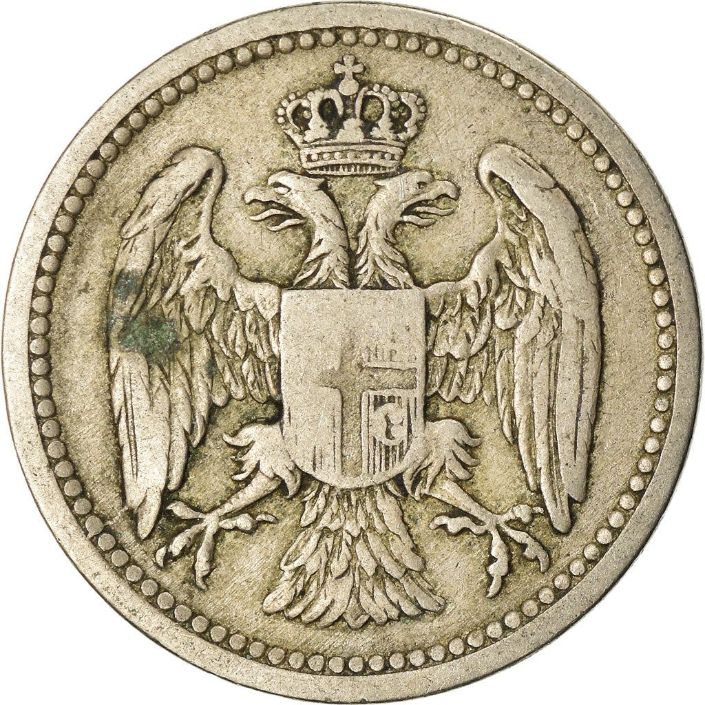 Serbia 10 Para Coin | Crowned Heraldic Eagle | KM19 | 1883 - 1917