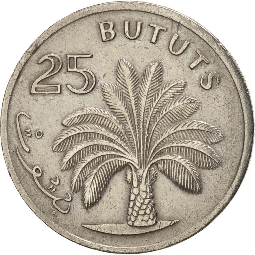 The Gambia | 25 Bututs Coin | Oil palm | Km:11 | 1971