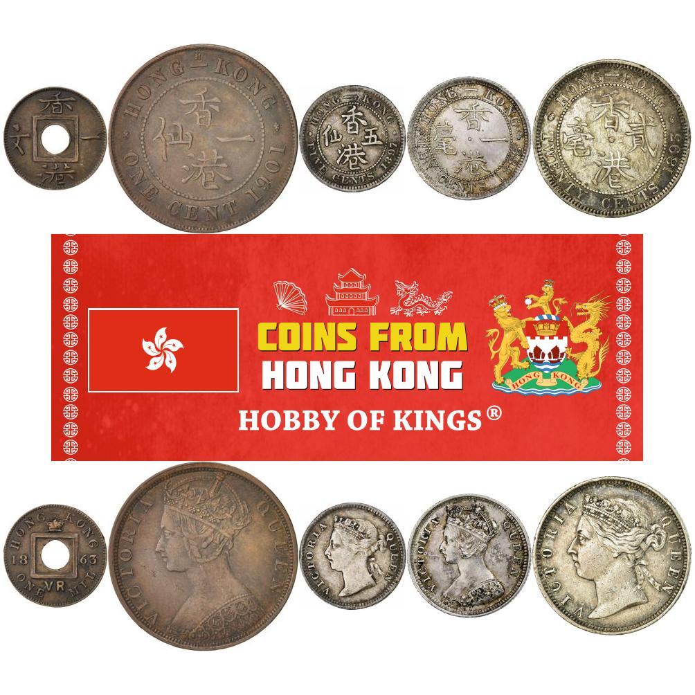 Hongkong | Set med 5 mynt | 1 mil 1 cent 5 10 20 cent | 1863 - 1901