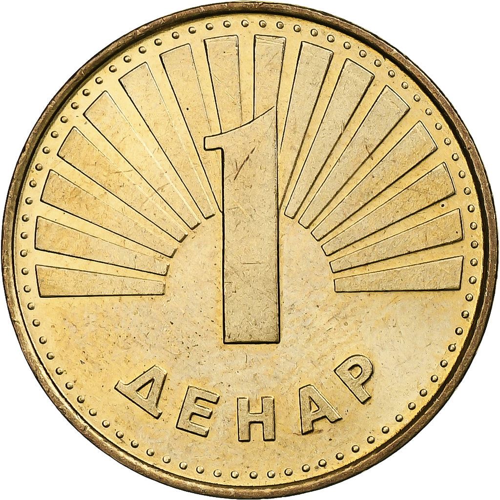 North Macedonia 1 Denar Coin | Cross | KM27 | 2000
