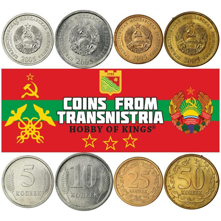 Naddniestrze | Zestaw 4 monet | 5 10 25 50 kopiejek | 2005