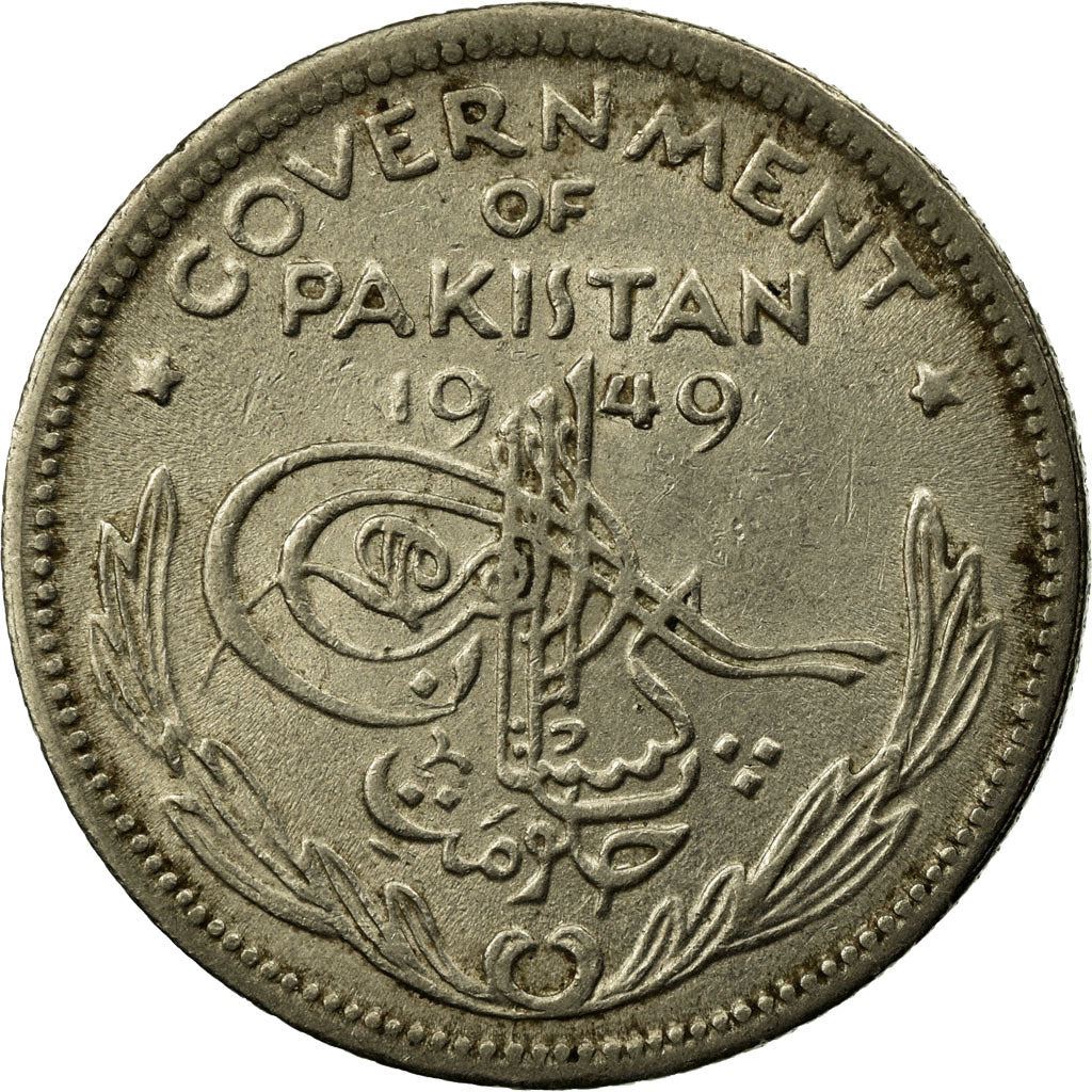 Pakistan 1/4 Rupee Coin | Crescent opens to right | KM5 | 1948 - 1951