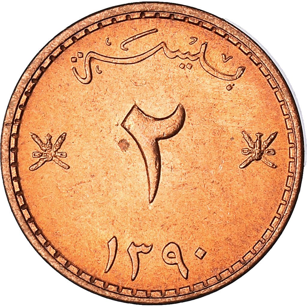 Oman › Muscat and Oman | 2 Baisa Coin | National Arms | KM:36 | 1970