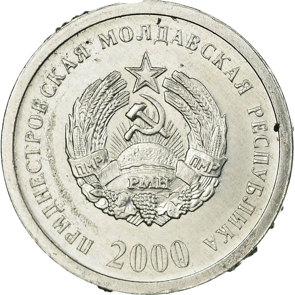 Приднестровье | 1 копейка | Государственный герб | Пшеница | Km:1 | 2000