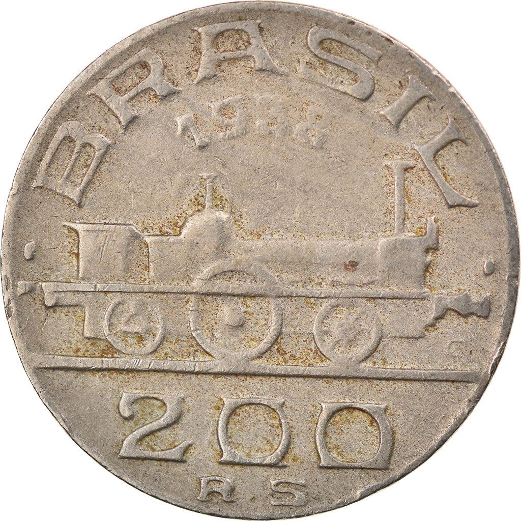 Brazil | 200 Reis Coin | Steam engine | Km:537 | 1936 - 1938