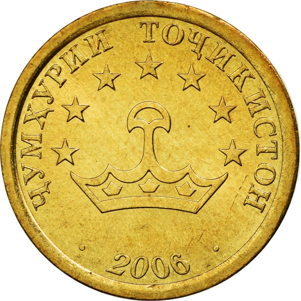 Tajikistan | 5 Diram Coin | Crown | Stars | Large Value | Km:2.2 | 2006
