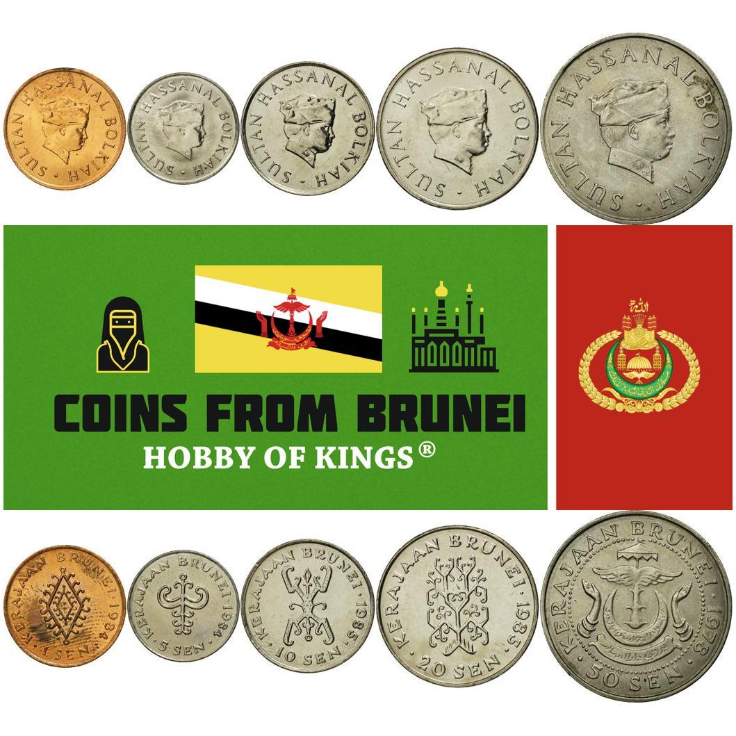 Brunei | 5 Coin Set | 1 5 10 20 50 Sen | Native Design | Sultan Hassanal Bolkiah | 1977 - 1993