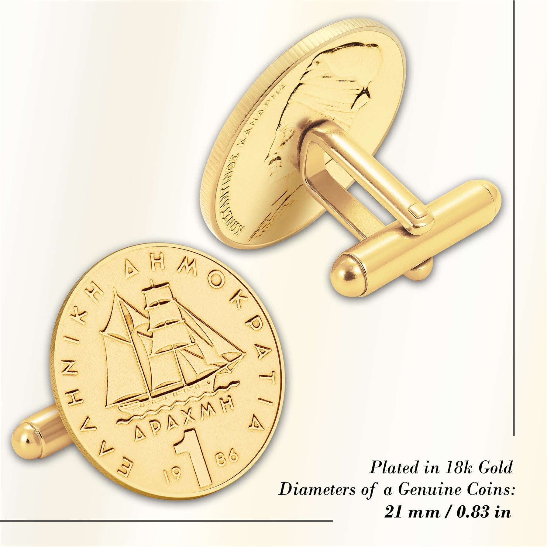 Gold Plated Greek 1 Drachma Coin Cufflinks | Constantine Kanaris & Corvette Ship | Handmade in Greece 1976 - 1986