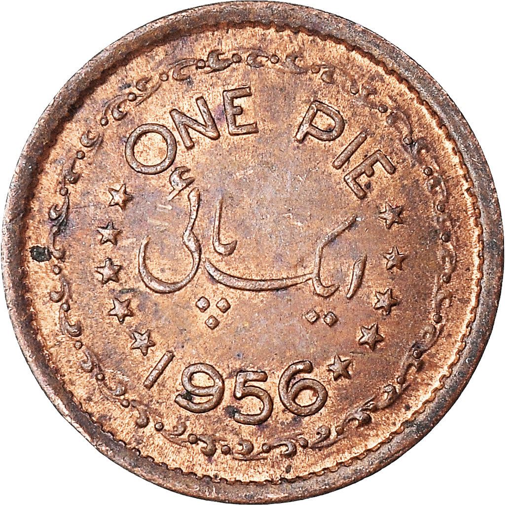 Pakistan 1 Pie Coin | KM11 | 1951 - 1957
