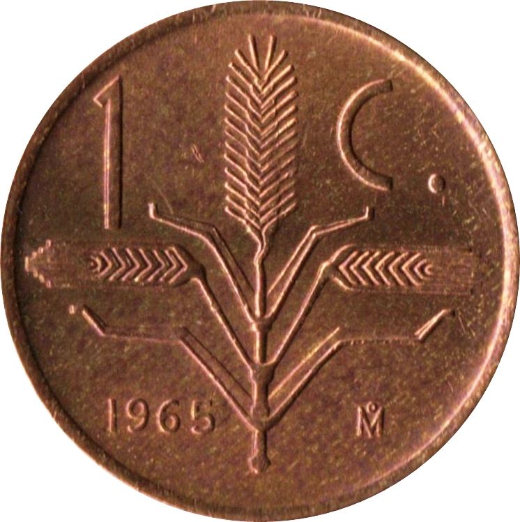 Mexico 1 Centavo Coin | National Mexico arms | Wheatear | KM417 | 1950 - 1969