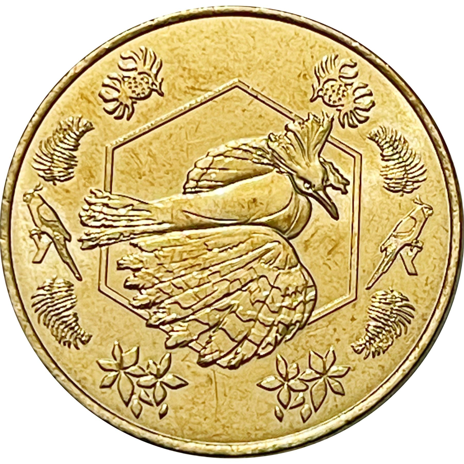 French Pacific Territories 50 Francs Coin | Cagou Bird | 2021