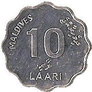 Maldives Coin Maldivian 10 Laari | Traditional Sailing Boat | KM70 | 1984 - 2007