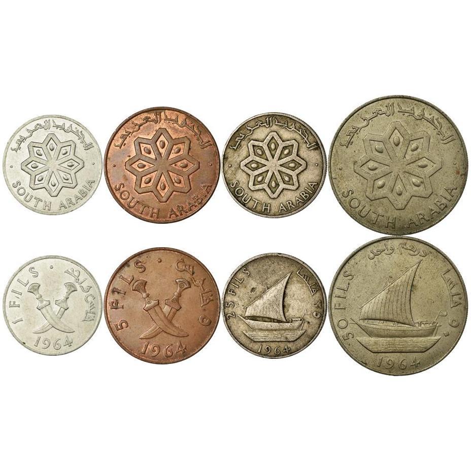 South Arabia | 4 Coin Set | 1 5 25 Fils 50 Fils / 1 Dirham | 1964