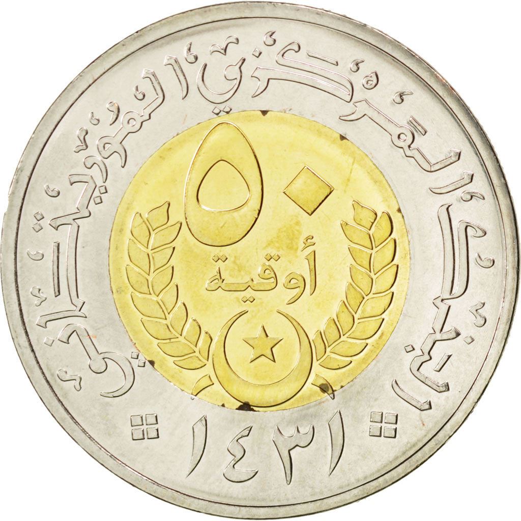 Mauritania | 50 Ouguiya Coin | Coat of Arms | Km:9 | 2010 - 2014