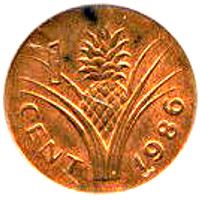 Kingdom of Swaziland | 1 Cent Coin | King Mswati III | Pineapple | KM:39 | 1986