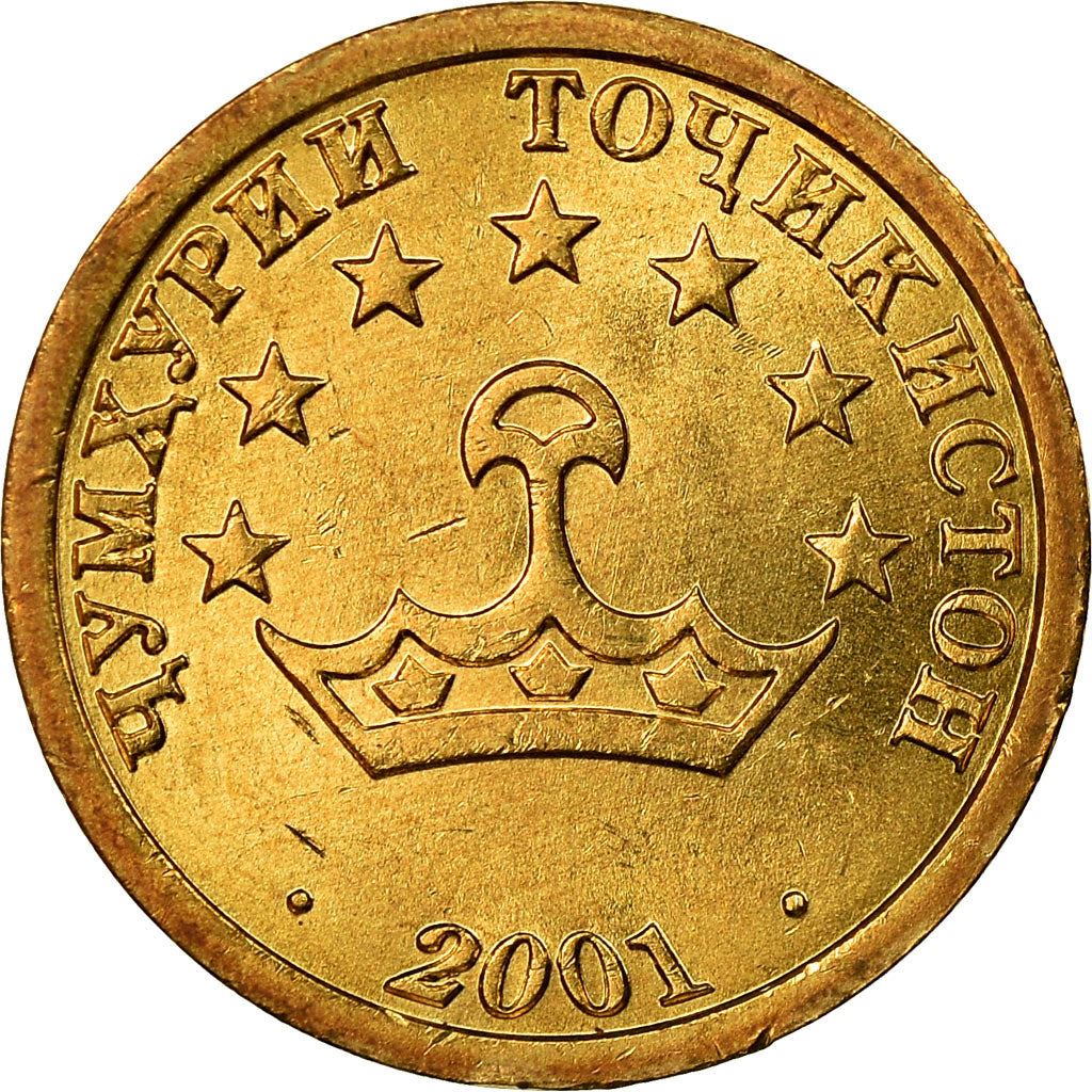 Tajikistan | 10 Diram Coin | Crown | Stars | Small Value | Km:3.1 | 2001