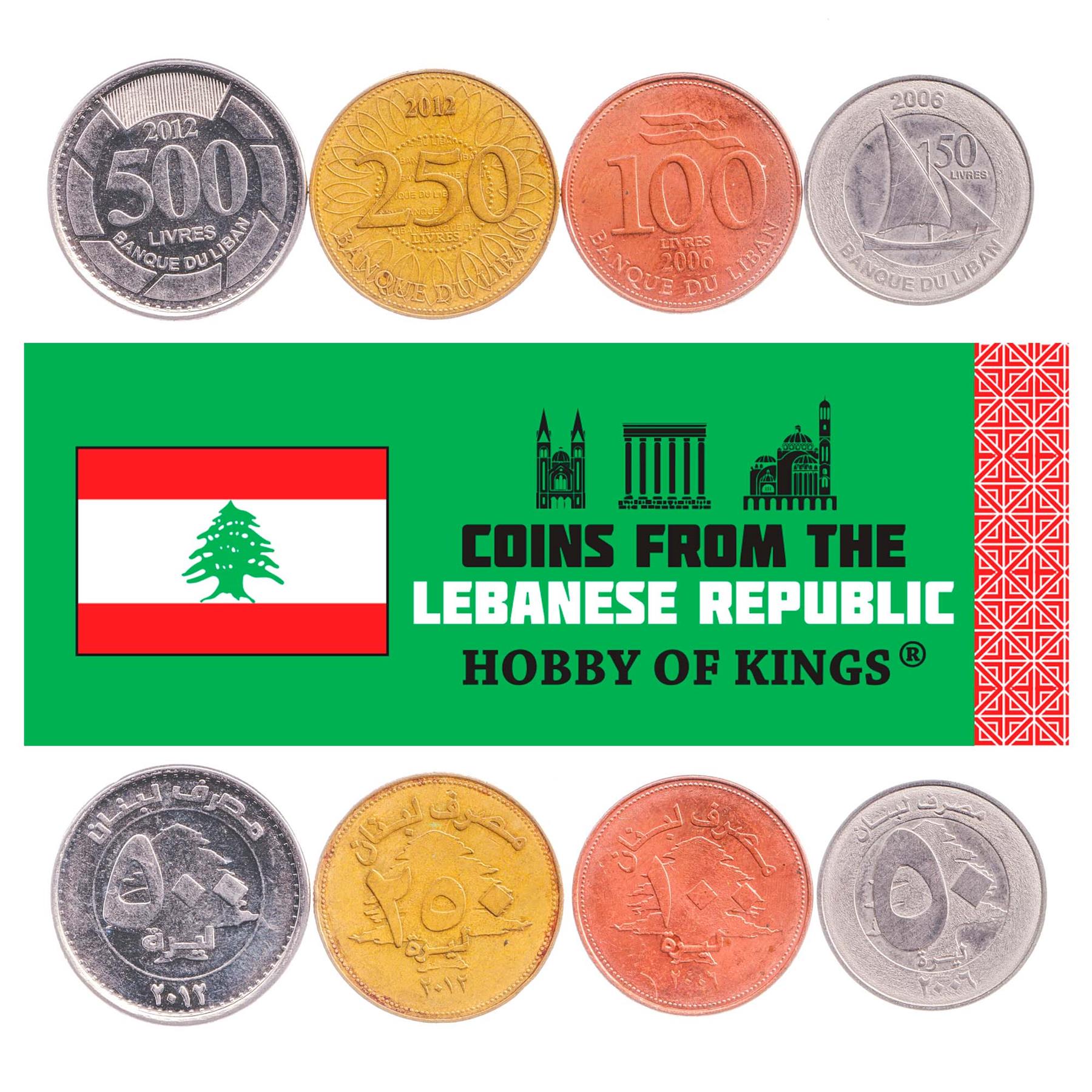 Lebanon | 4 Coin Set | 50 Lirah / 100 Lirah / 250 Lirah / 500 Lirah / Livres | 2006 - 2018