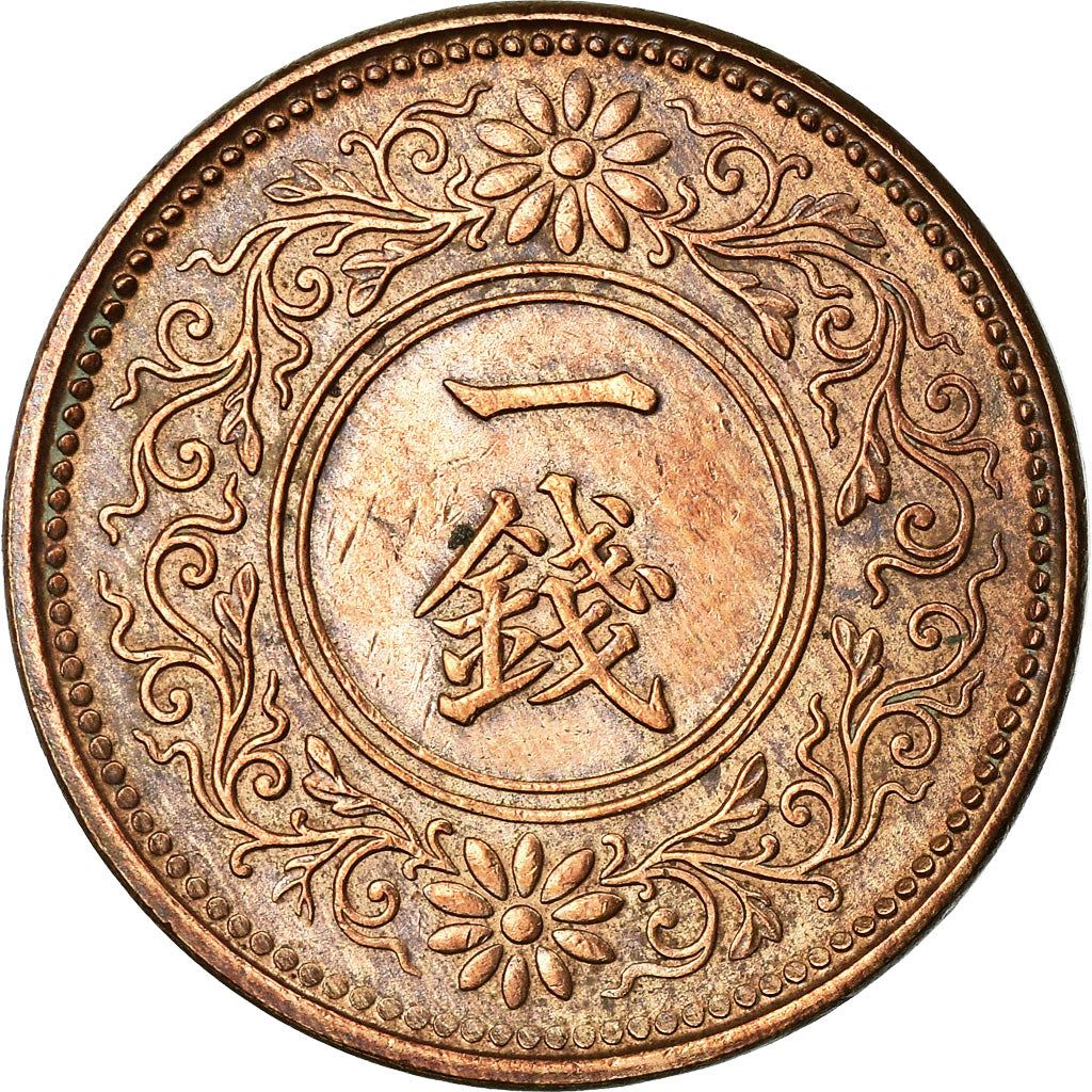 Japan | 1 Sen Coin | Paulownia Flower | Floral Wreath | Y:47, Jnda:01-48 | 1927 - 1938