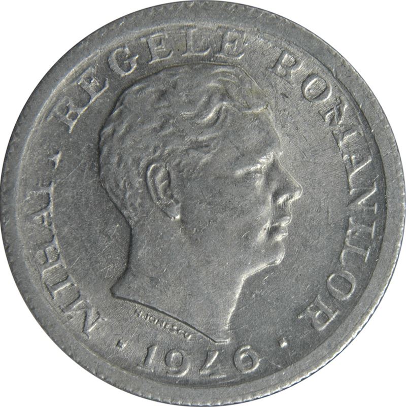 Romania | 500 Lei Coin | King Mihai I | KM68 | 1946