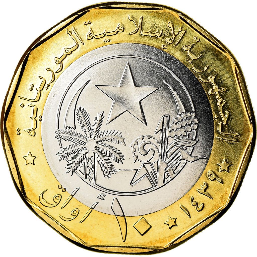 Mauritania | 10 Ouguiya Coin | Zebu | Km:14 | 2017 - 2018