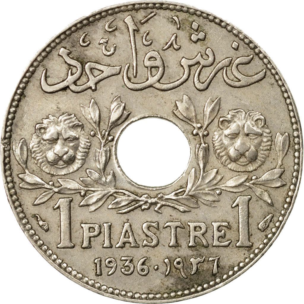 Lebanon | 1 Ghirsh / Piastre Coin | Lion heads | Km:3 | 1925 - 1936