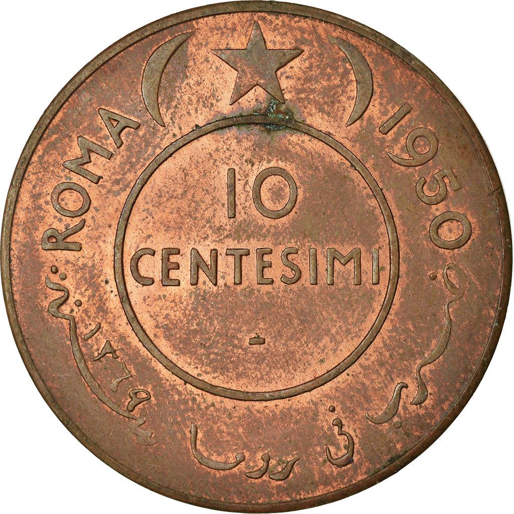 Somalia | 10 Centesimi Coin | Elephant | Km:3 | 1950