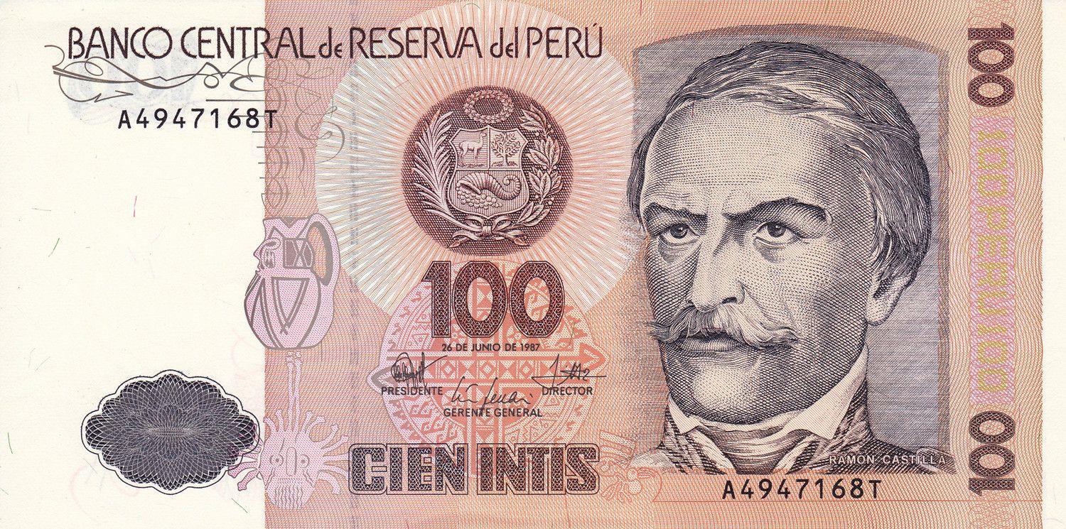 Peru | 100 Intis Banknote | 1985 - 1987 | Ramon Castilla | Woman Worker | Cotton Spinning Frame