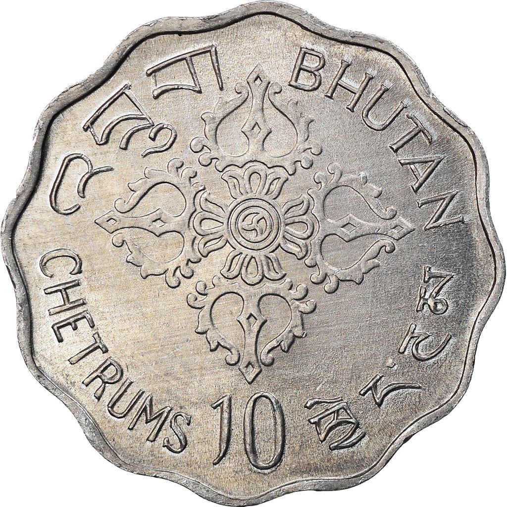 Bhutan | 10 Chetrums Coin | Viśvavajra | FAO | Woman | Km:43 | 1975