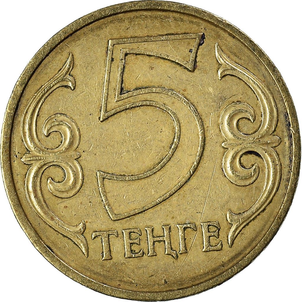 Kazakhstan 5 Tenge Coin | KM24 | 1997 - 2016