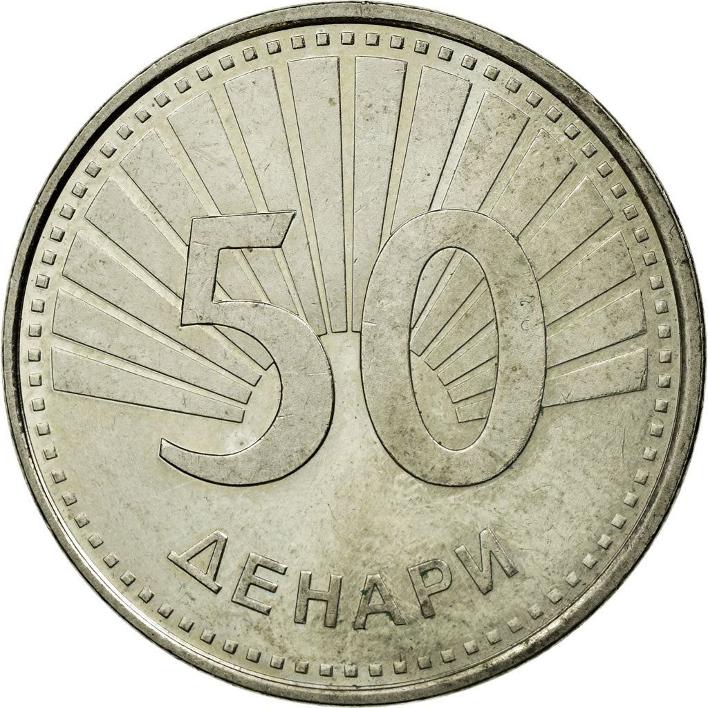 North Macedonia 50 Denari Coin | Archangel Gabriel | KM32 | 2008