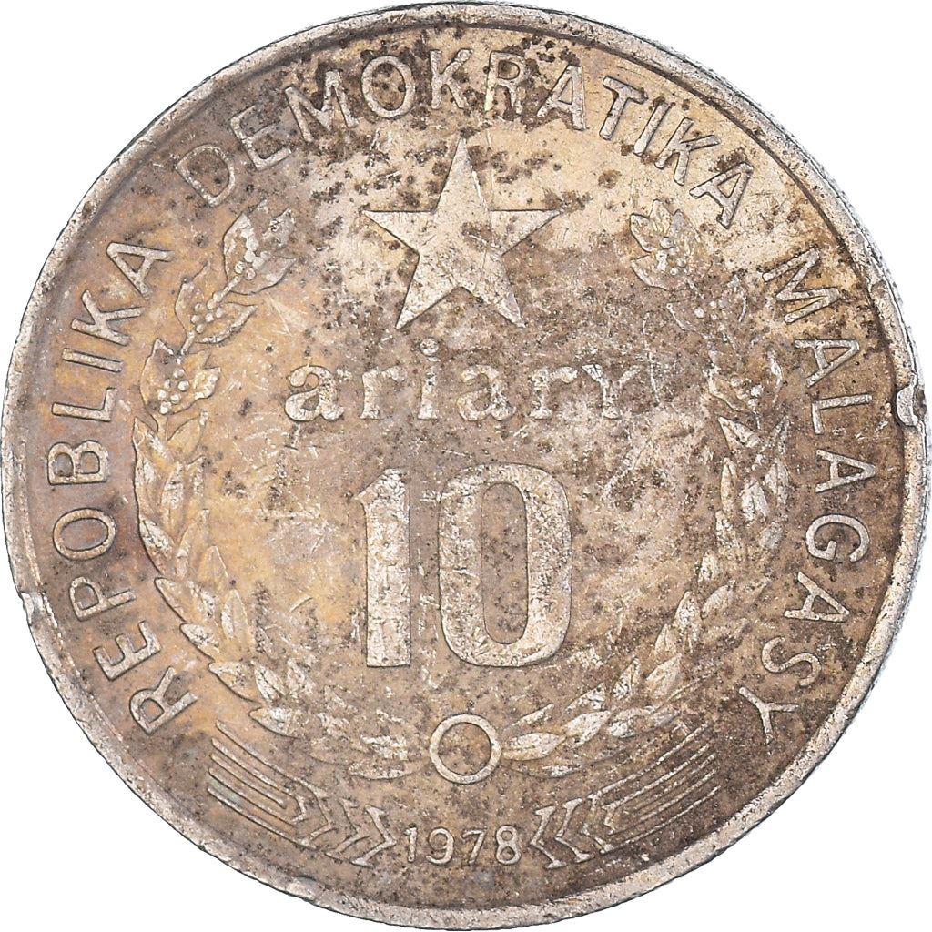 Madagascar | 10 Ariary Coin | Star | Worker | Peat | Km:13 | 1978