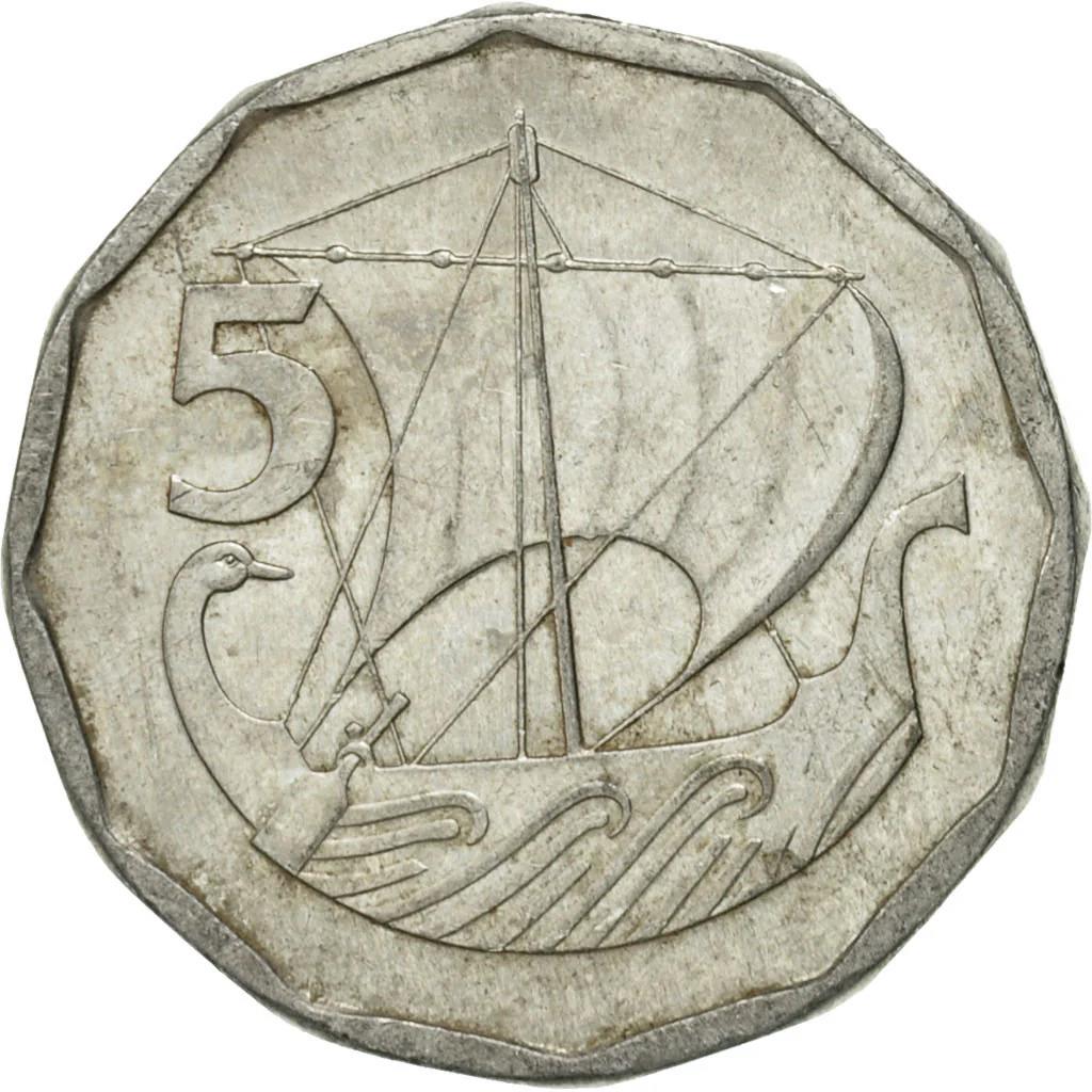 Cyprus 5 Mils Coin | Sail Boat | KM50 | 1981 - 1982