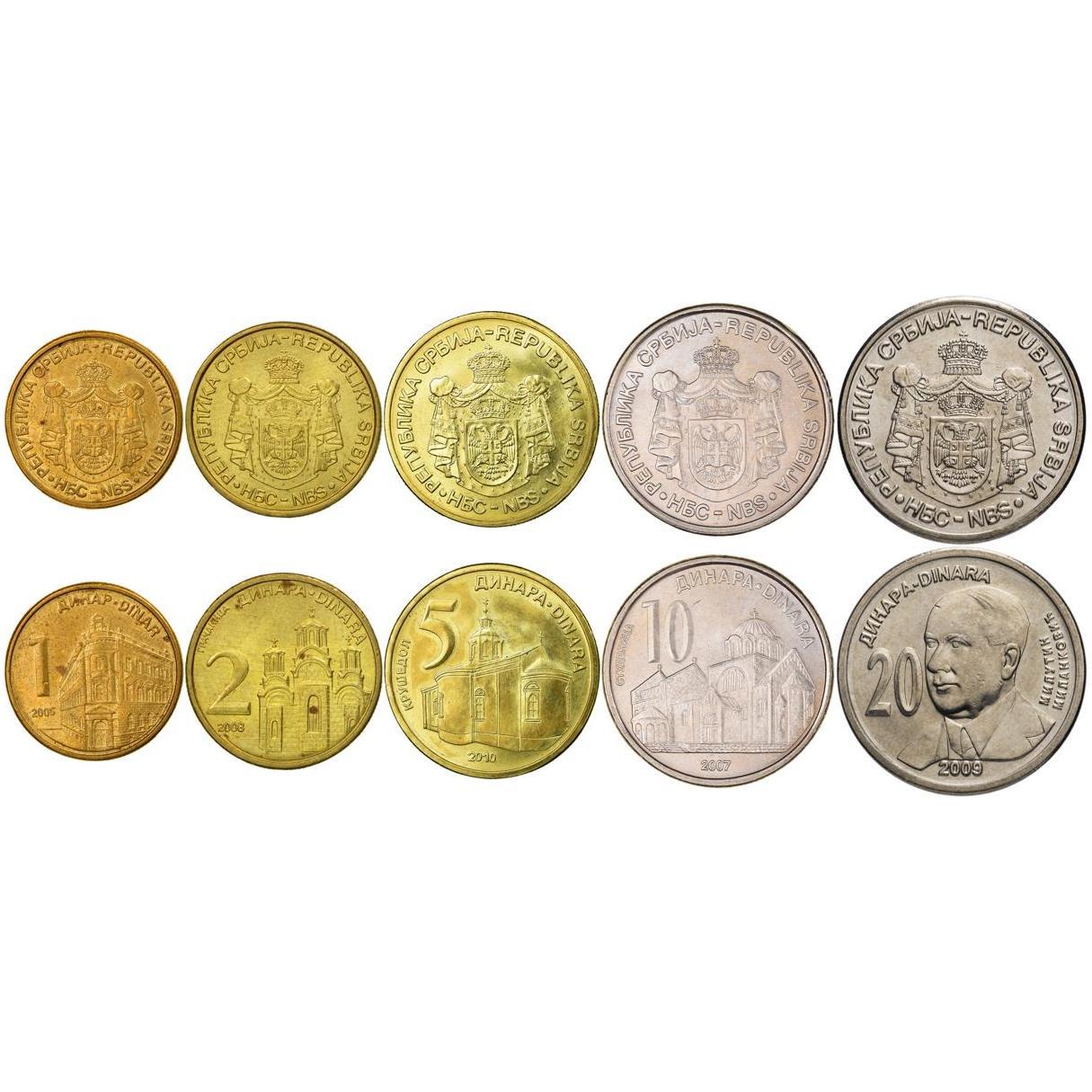 Serbia | 5 Coin Set | 1 Dinar 2 5 10 20 Dinars | 2005 - 2011