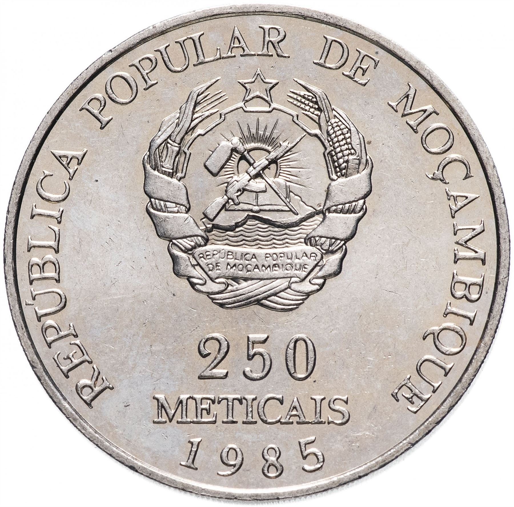 Mozambique 250 Meticais Coin | Independence | KM107a | 1985