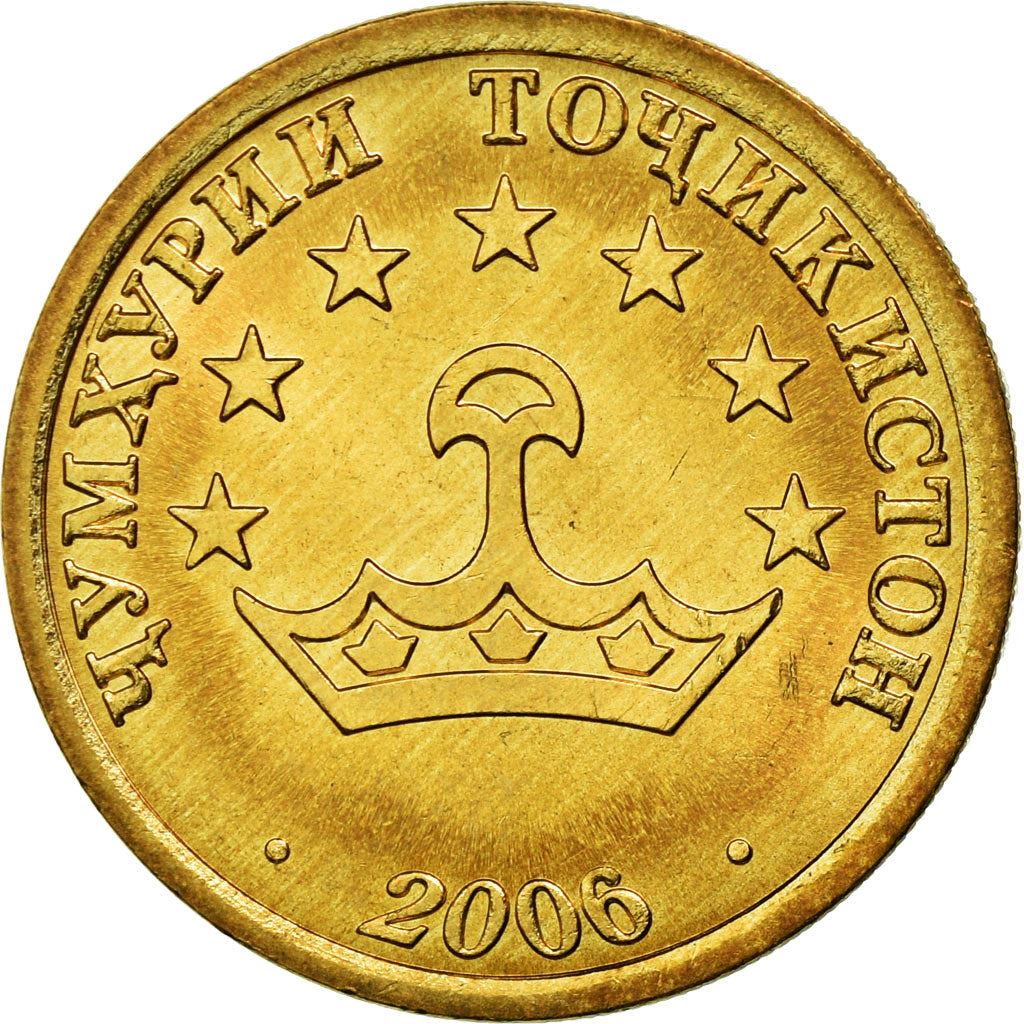 Tajikistan | 25 Diram Coin | Crown | Stars | Large Value | Km:5.2 | 2006