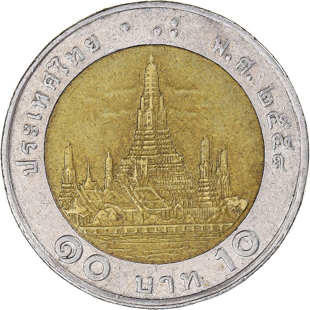 Thailand | 10 Baht Coin | Rama IX | Y:459, Schön:627 | 2008 - 2017