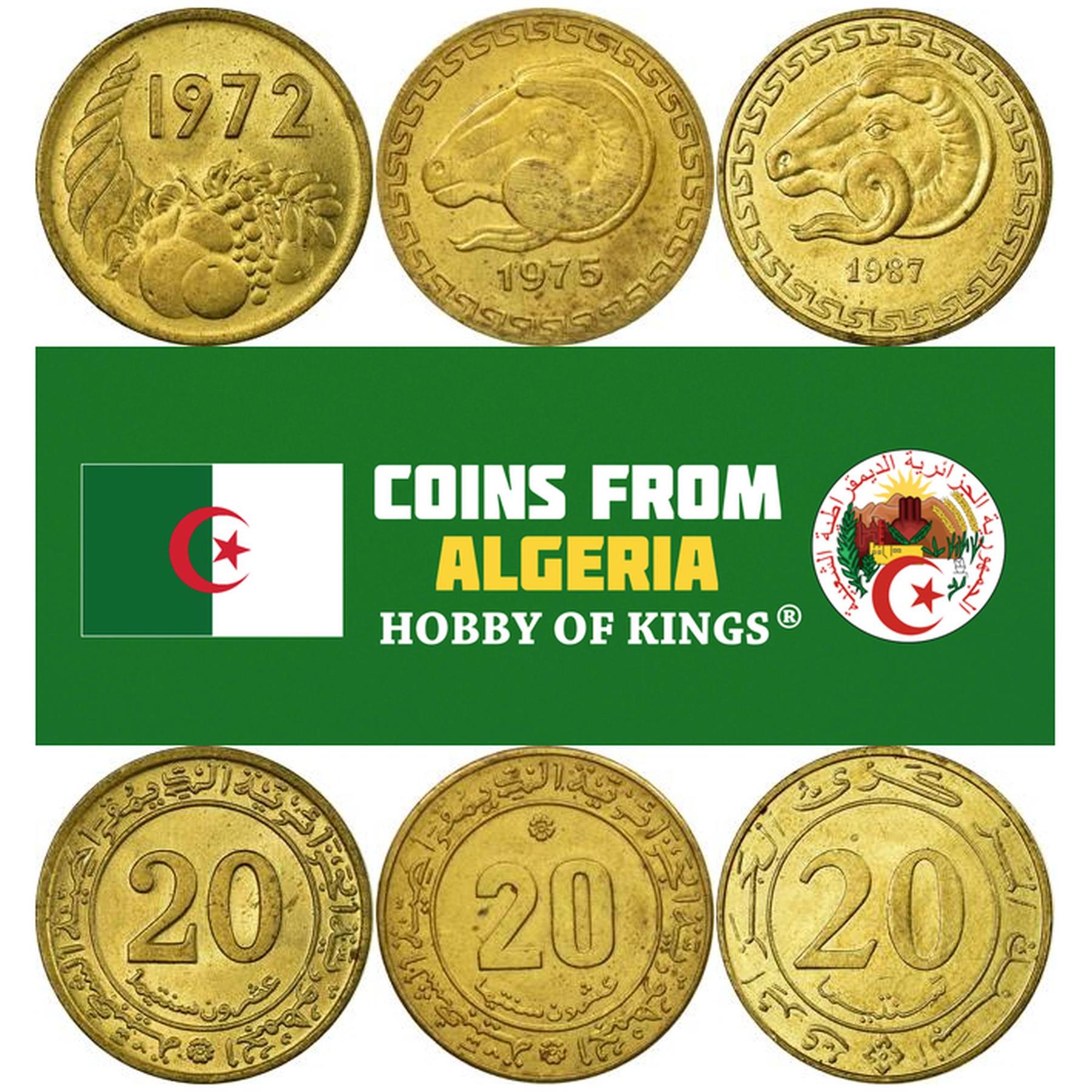 Algeria | 3 Coin Set | 20 Santimat | Cornucopia | Ram | 1972 - 1987