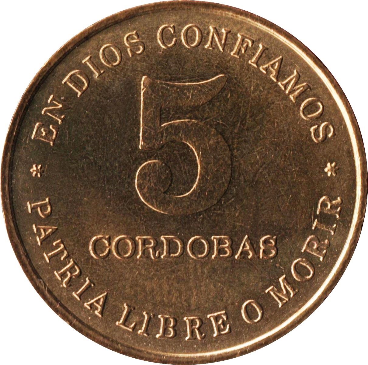 Nicaragua | 5 Cordobas Coin | Hat | KM:60 | 1987