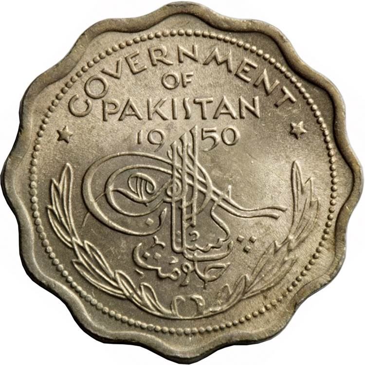 Pakistan | 1 Anna Coin | Crescent Moon | Km:8 | 1950