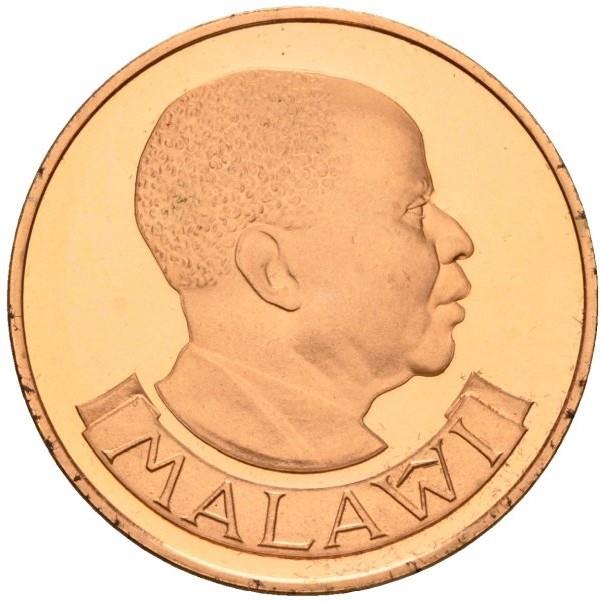 Malawi 2 Tambala Coin | Hastings Banda | Paradise Whydah Bird | KM8.2a | 1984 - 1994