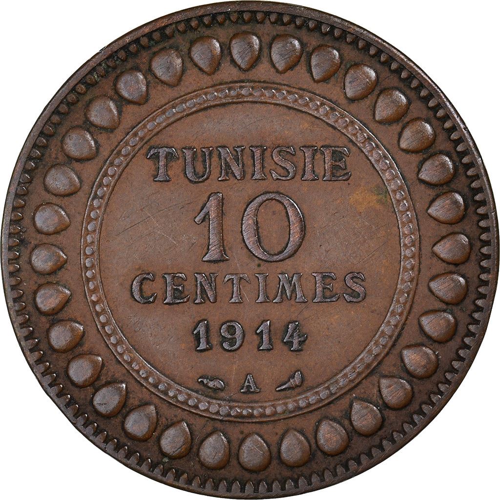 Tunisia 10 Centimes Coin | Muhammad V | KM236 | 1907 - 1918