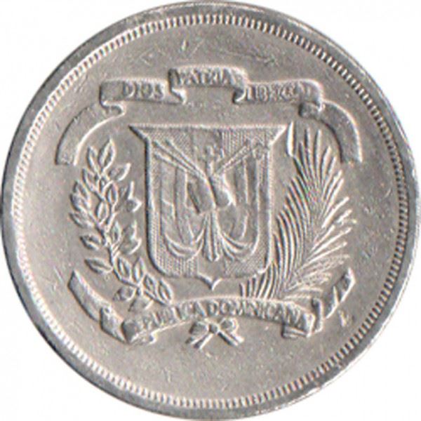 Dominican Republic 5 Centavos Coin | Juan Pablo Duarte | KM49 | 1978 - 1981