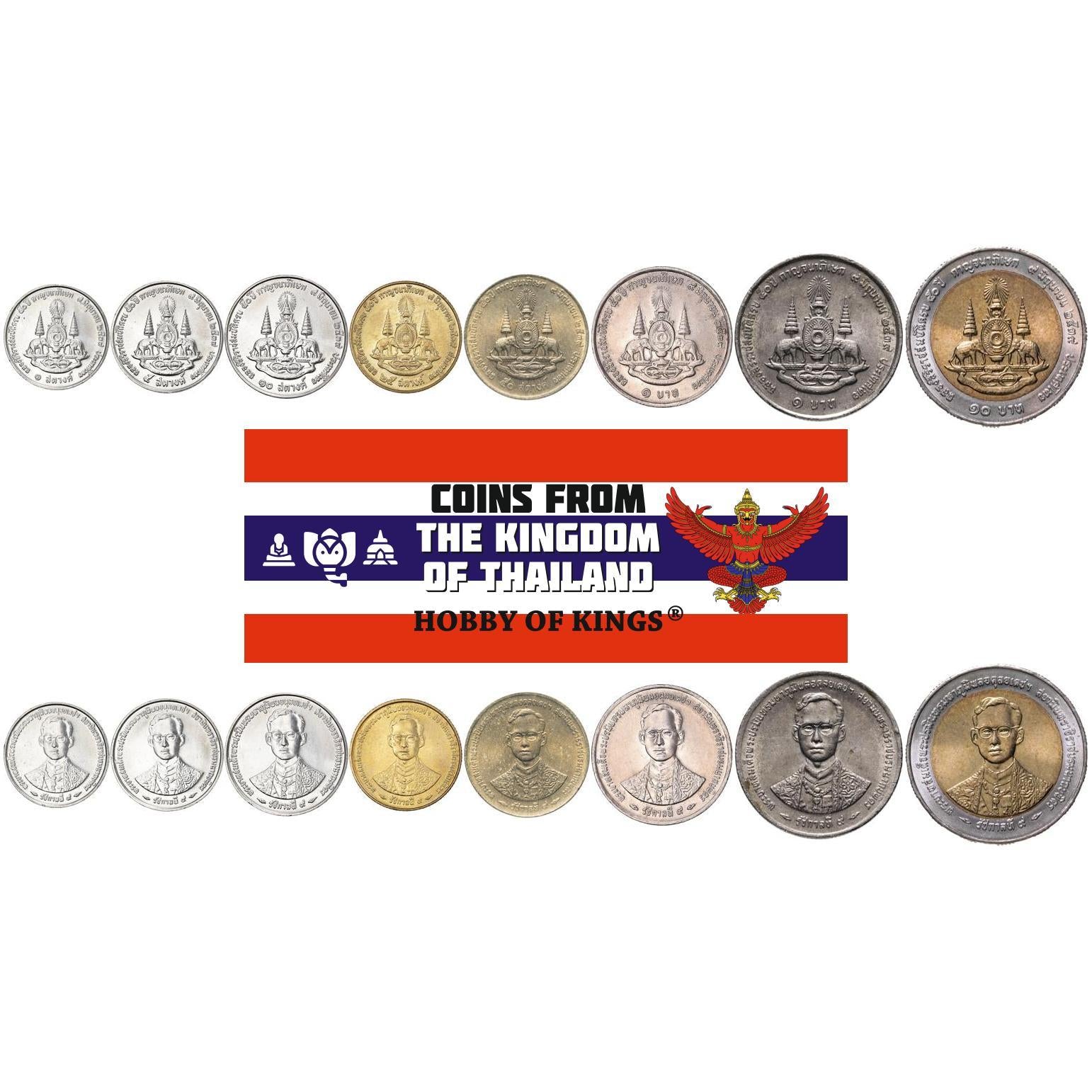 Thailand | 8 Coin Set | 1 5 10 25 50 Satang 1 5 10 Baht | 1996