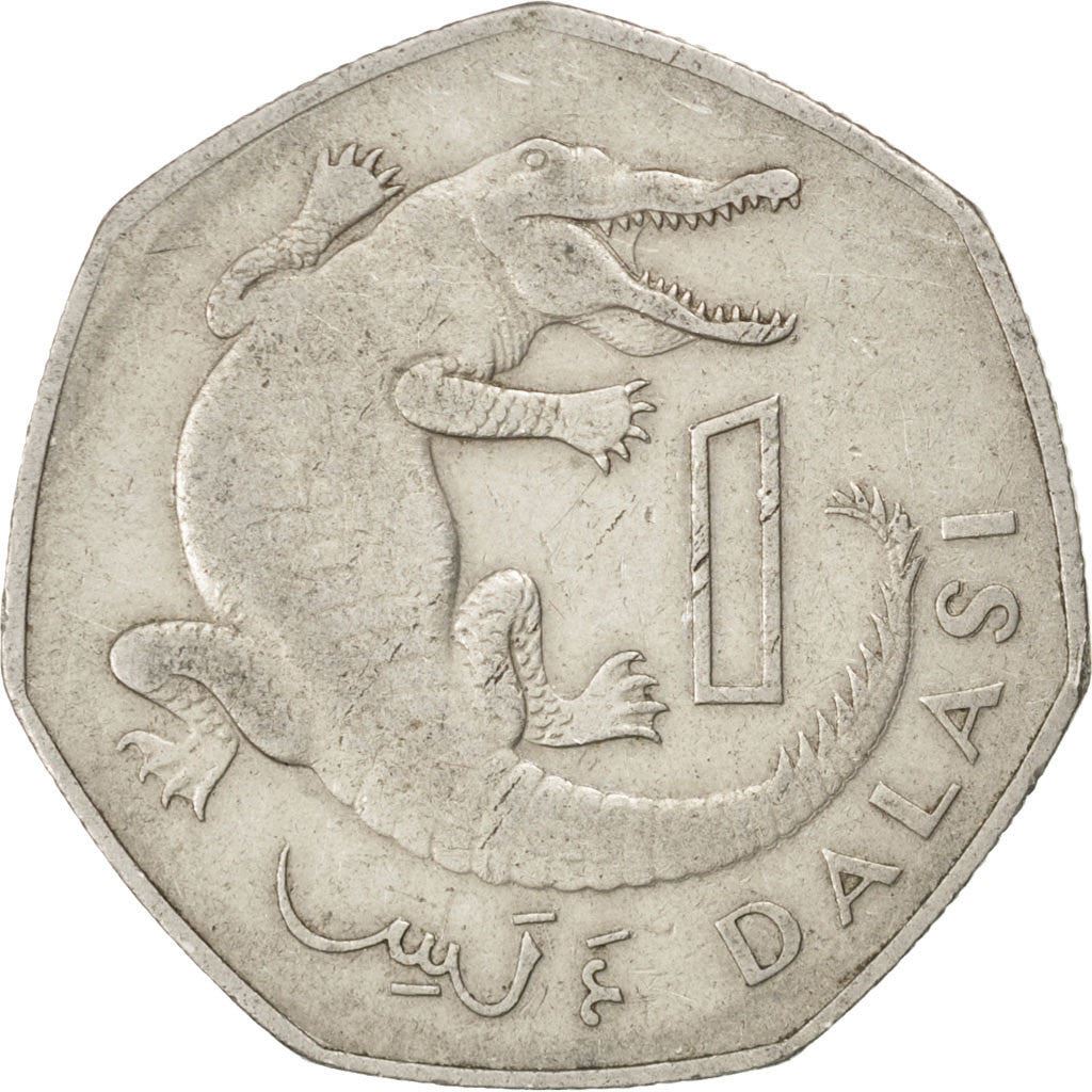Gambia 1 Dalasi Coin | Crocodile | President Dawda Jawara | KM29 | 1987