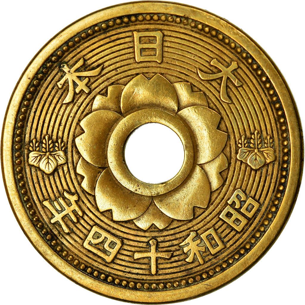 Japan | 10 Sen Coin | Waves | Sakura | Chrysanthemum | Y:58, JNDA:01-29 | 1938 - 1940
