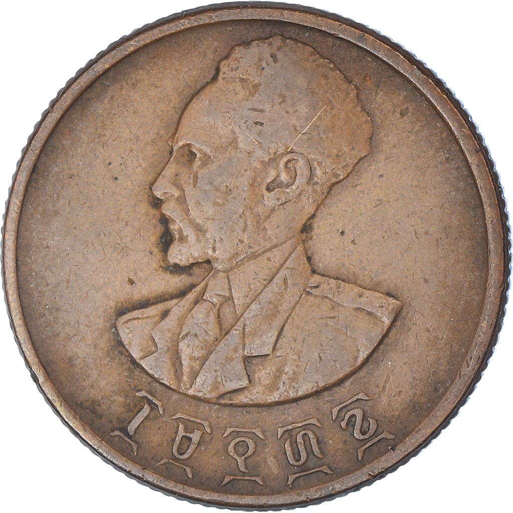 Ethiopia Coin | 10 Santeem Coin | Haile Selassie I | Lion | KM34 | 1944
