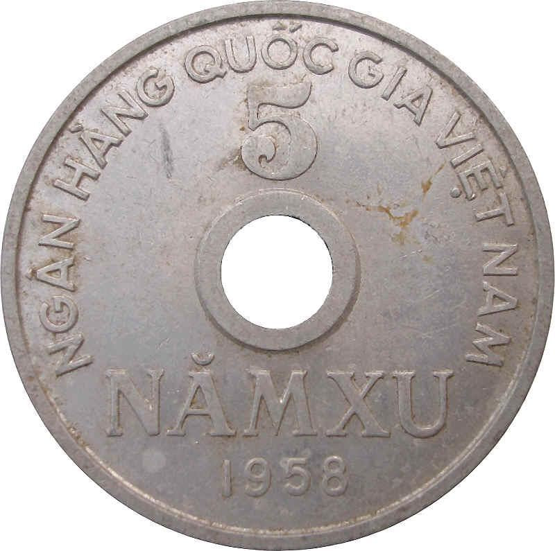 North Vietnam | 5 Xu Coin | KM7 | 1958