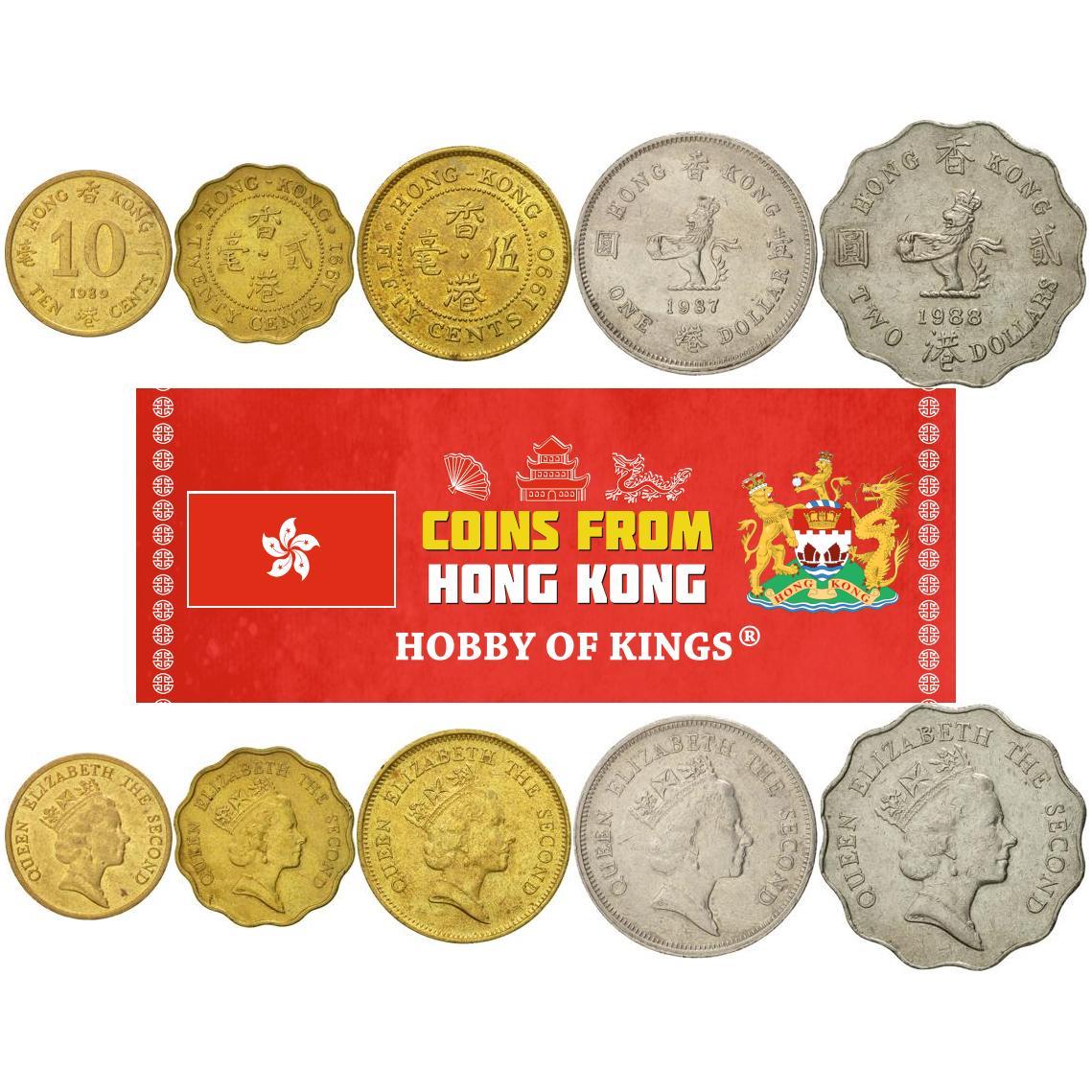 Hongkong | 5 myntset | 10 20 50 cent 1 dollar 2 dollar | 1985 - 1992