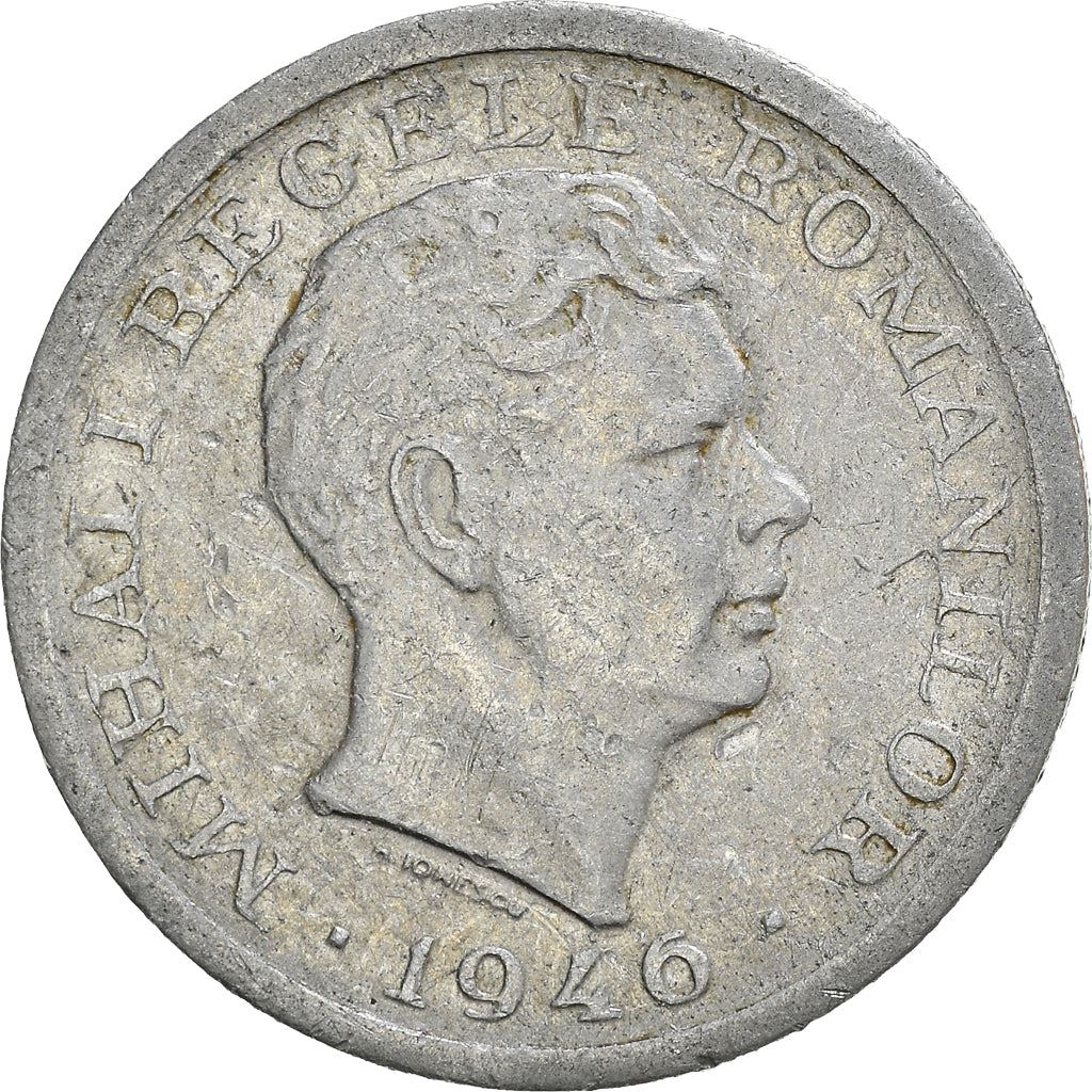 Romania | 500 Lei Coin | King Mihai I | KM68 | 1946